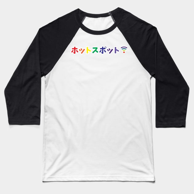 Hotspot Rainbow - White Border Baseball T-Shirt by DankSpaghetti